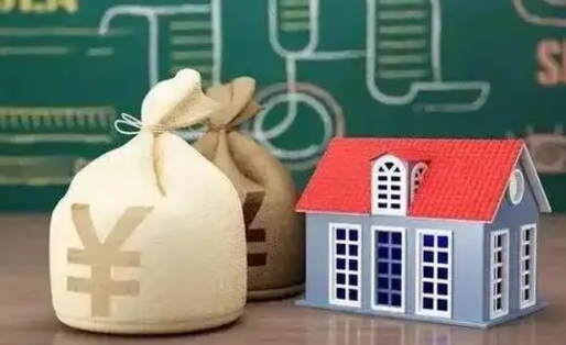 西双版纳外省离职后住房公积金封存怎么取（外地户口离职公积金封存了一定要等6个月）
